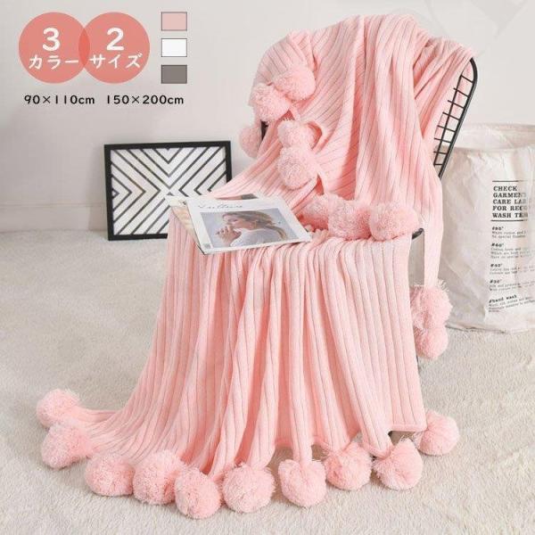 uPbg uPbgėp uPbgk 唻 uPbgtW ⊴ VO _u 90×110cm 150×200cm 3F