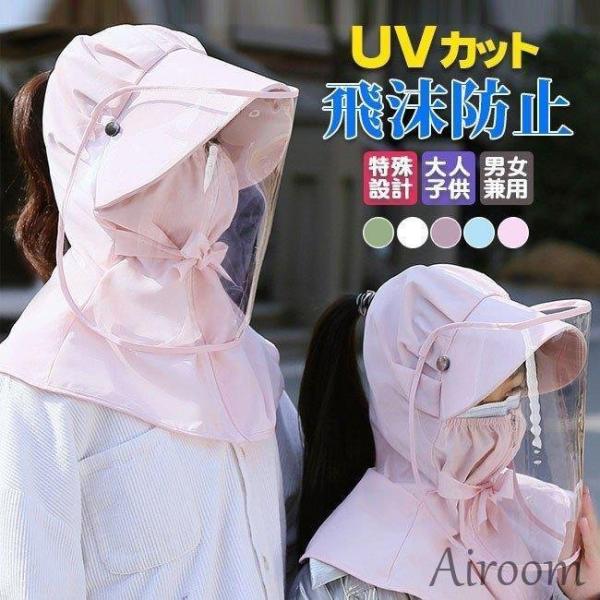 UVJbg ΍L nbg Xq _ O΍ Ђ悯 Xq tFCXJo[ ToCU[ l q یXq ΍ }XN