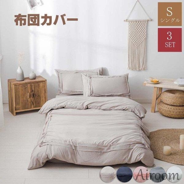 zcJo[ VO 3_ZbgzcZbgH~zcp 4_ |zcJo[ n 킢 QJo[Zbg Z~_u Jo[ Z~VO ~zcJo[