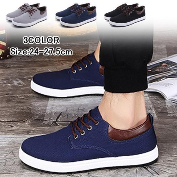 HV Y Xj[J[ C j JWAV[Y [Jbg [XAbv  H~