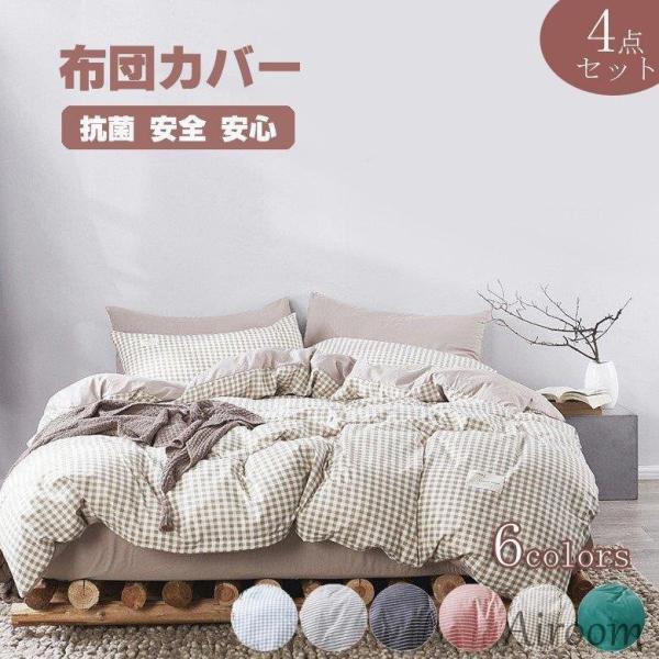 zcJo[ zcZbg 4_Zbg VO 3_ |zcJo[ `FbN 킢 QJo[Zbg Z~_u Jo[ ~zcJo[ {bNXV[c