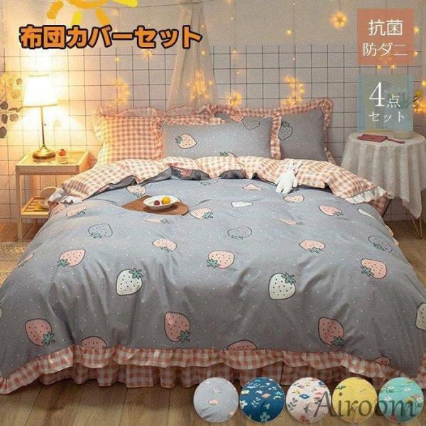 zcJo[ VOԕ zcZbg 3A4_Zbg tt |zcJo[ 킢 QJo[Zbg Z~_u Jo[ Z~VO ~zcJo[