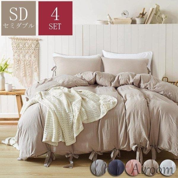 zcJo[ VO 4_Zbg n tďH zcZbg |zcJo[ 킢 QJo[Zbg Z~_u Jo[ ~zcJo[ V[cJo[