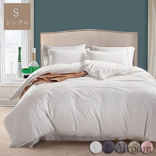 zcJo[ VO 3A4_Zbg n tďH zcZbg tt |zcJo[ 킢 Z~_u Jo[ Z~VO ~zcJo[