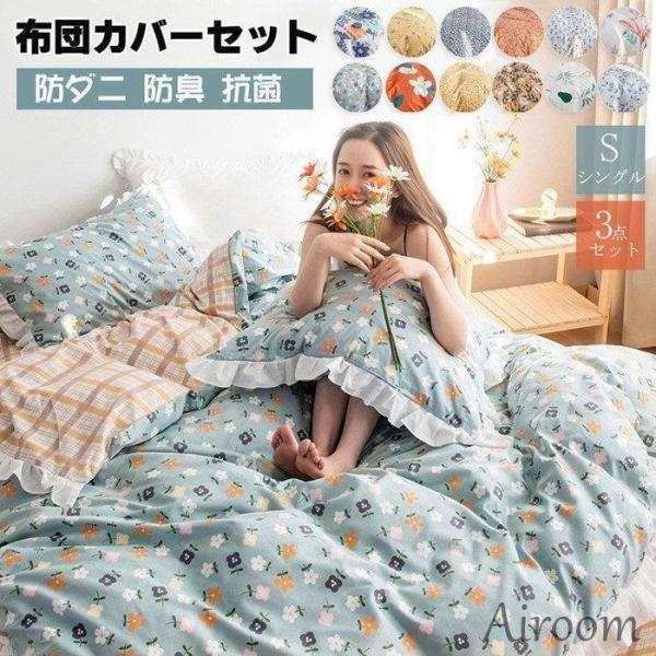 zcJo[ tt VO 3_Zbg ԕ Z~_u 킢t g |zcJo[ ~zcJo[ tbgV[c Jo[ QJo[Zbg