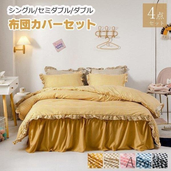 zcJo[ VO 3A4_Zbg tt `FbNtďH~ zcZbg |zcJo[ QJo[Zbg Z~_u Jo[ ~zcJo[