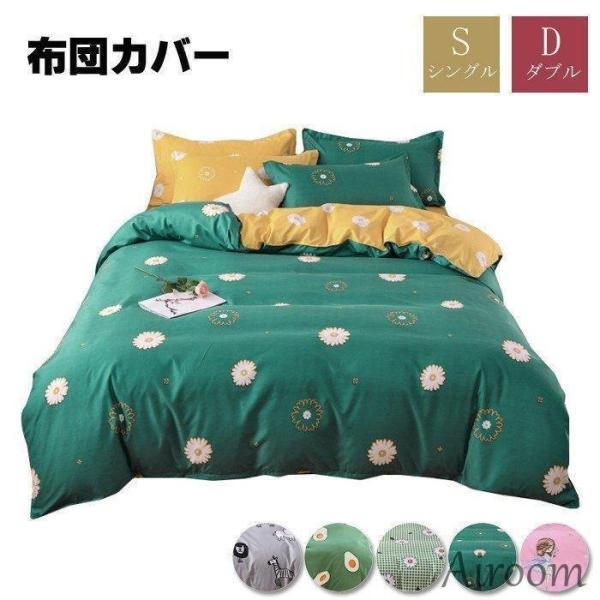 2021HV zcJo[ 3A4_Zbg VO Z~_uԕ LbY q  zcZbg |zcJo[ 킢 Jo[ Z~VO ~zcJo[