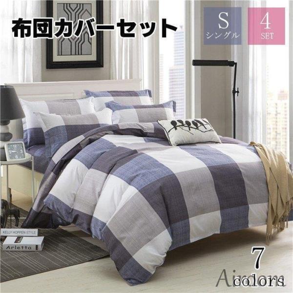 zcJo[ 3_Zbg VOH~ Z~_u  zcZbgԕ 4_ |zcJo[ 킢 QJo[Zbg Jo[ Z~VO ~zcJo[