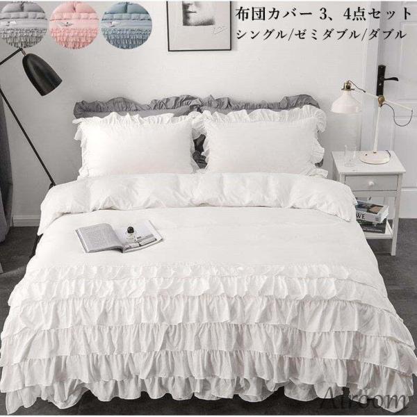 3_Zbg |zcJo[ xbhXJ[g Jo[ lGʗp  ~zcJo[ xbhpi QJo[Zbg zcJo[ Pl zcJo[Zbg