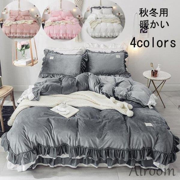 H~ tl 4_Zbg zcJo[  ~zcJo[ Jo[ |zcJo[ Pn xbhXJ[g g V QJo[Zbg xbhpi