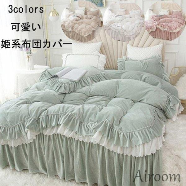 Pn QJo[Zbg xbhpi zcJo[ 4_Zbg H~ tl g |zcJo[ Jo[ xbhXJ[g zc Zbg  