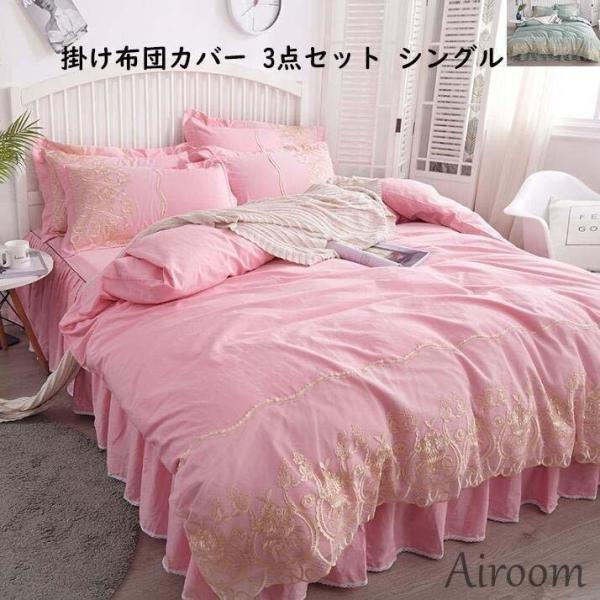 zcJo[ VO Z~_u lGʗp Pn |zcJo[Zbg _炩 Gǂ xbhpi ~zcJo[ Jo[ xbhXJ[g V 