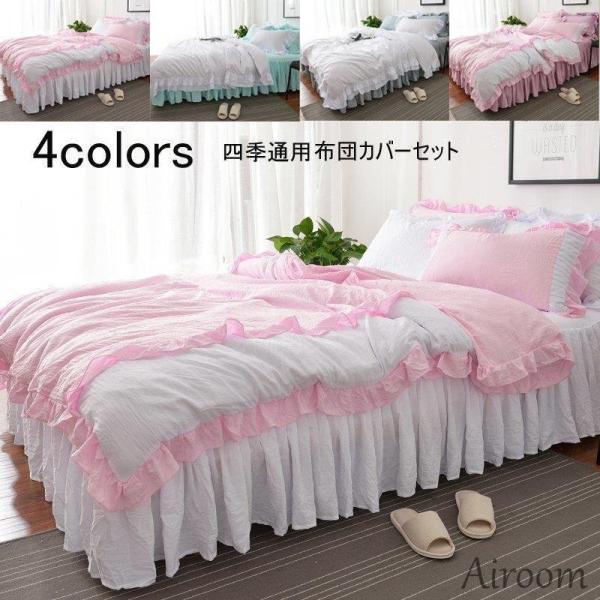 zcZbg |zcJo[ zcJo[Zbg 3_Zbg xbhXJ[g Jo[ Pn xbhpi  lGʗp V QZbg ~zcJo[