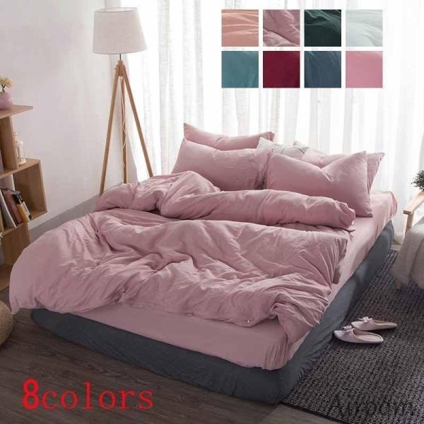 QZbg xbhpi zcJo[ 8colors I[V[Y 3_Zbg |zcJo[ tbgV[c {bNX Jo[ ~zcJo[  k 