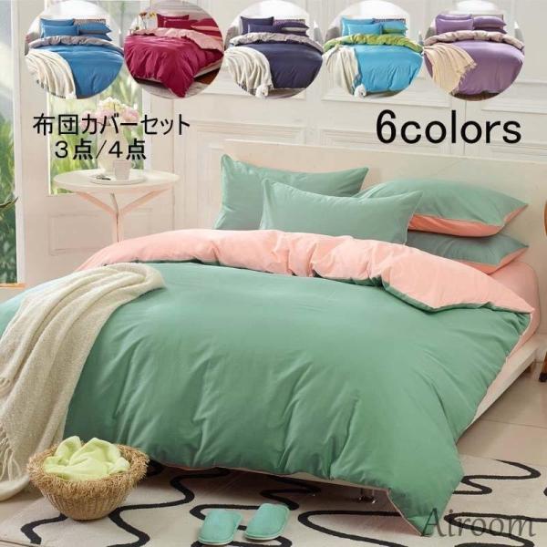 QJo[Zbg zcJo[Zbg k 3_Zbg _炩 VO Z~_u Jo[ ~zcJo[ |zcJo[ tbgV[c xbhp V