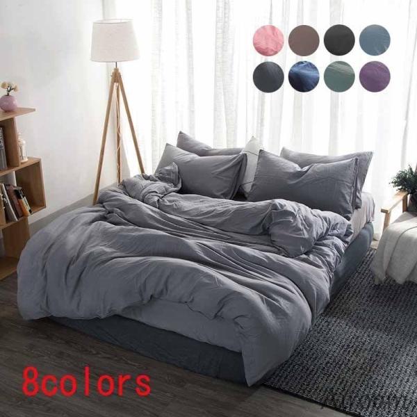 8colors QZbg 3_Zbg |zcJo[ tbgV[c {bNX Jo[ xbhpi zcJo[ I[V[Y ~zcJo[  k 