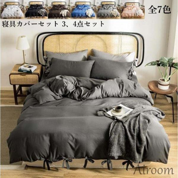 lGʗp  ~zcJo[ xbhpi 3_Zbg QJo[Zbg zcJo[ Pl zcJo[Zbg |zcJo[ xbhXJ[g Jo[