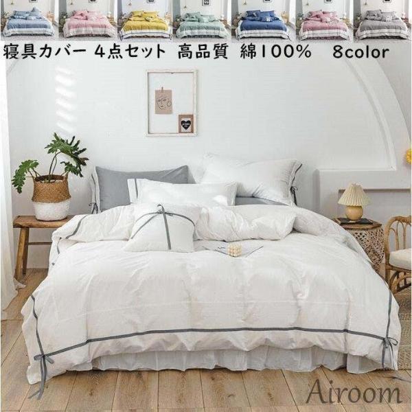 zcJo[Zbg |zcJo[ xbhXJ[g Jo[ ~zcJo[ 4_Zbg QJo[Zbg zcJo[ Pl lGʗp  xbhpi