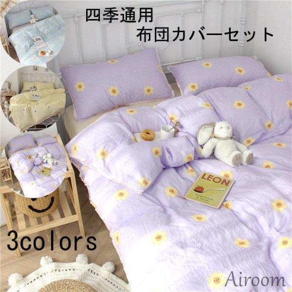 QJo[ zcJo[ Zbg qp 3_Zbg  |zcJo[ V[cZbg ~zcJo[ Jo[ map lGʗp V  hL