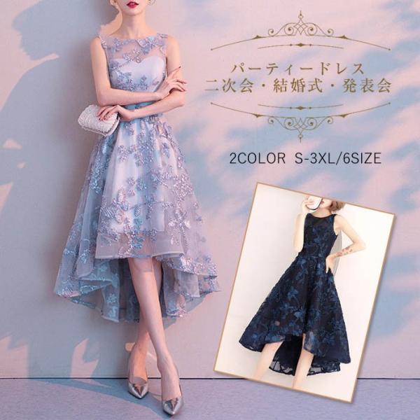 p[eB[hX hX s[X  tH[} Ă΂ tBbVe[  l ZNV[ fB[X Lo 񎟉 I 20 30 40