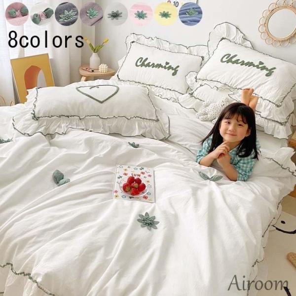 V xbhpi QJo[Zbg 3_Zbg zcJo[ VO Z~_u |zcJo[ Jo[ xbhXJ[g ~zcJo[ lGʗp 