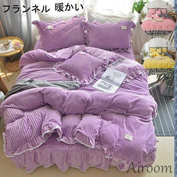 V QJo[Zbg xbhpi H~ tl 4_Zbg zcJo[  ~zcJo[ Jo[ |zcJo[ Pn xbhXJ[g g