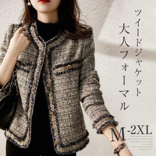 X[c fB[X e[[hWPbg X[cWPbg tH[} Zj[X[c Ǝ w   ܎O {Q H ~ t