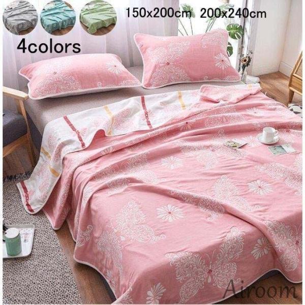 ^IPbg [΍ Ċ|zc H~ V[c xbhR[f K[[Pbg 150x200cm 200x240cm xr[ K[[ | Rbg |ӂƂ Q \t@[