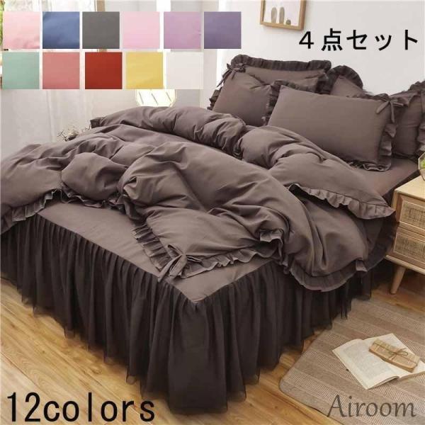 12color  xbhpi zcJo[ S_Zbg |zcJo[ xbhXJ[g Jo[  QZbg I[V[Y ~zcJo[