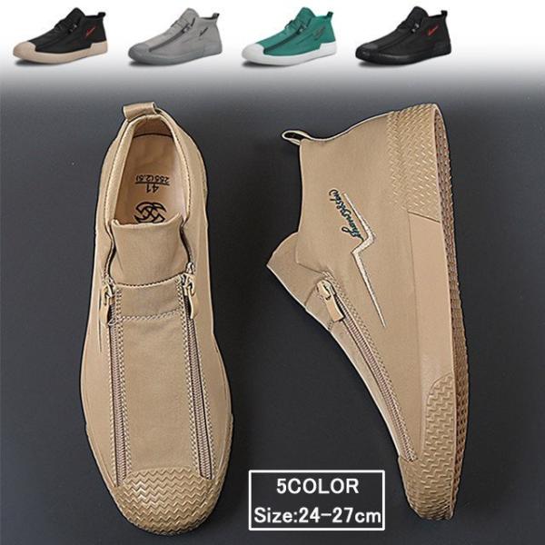 ~V Y LoXV[Y Xj[J[ C LoX n S5F JWA H~