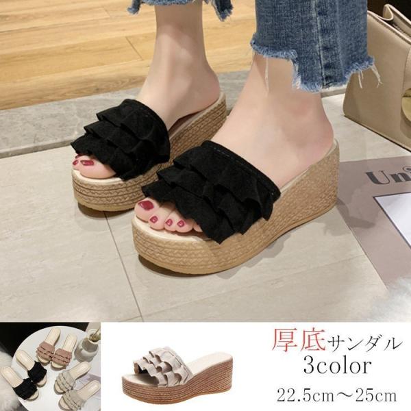 T_ ~[ fB[X V[Y C  傫TCY ɂȂ nCq[ m[Xgbv ₷ r y sandal Xbp ʋ wlC 