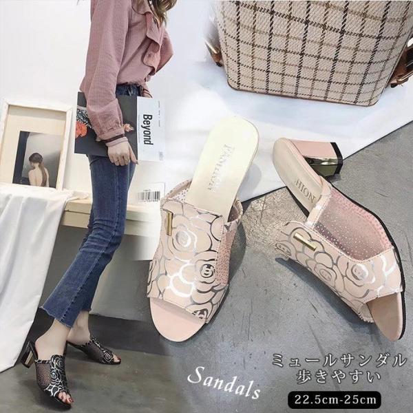 T_ fC[X ~[T_ ~[ q[ q[T_ sandal }}T_ 50 傫TCY ɂ fB[XV[Y wlC t 