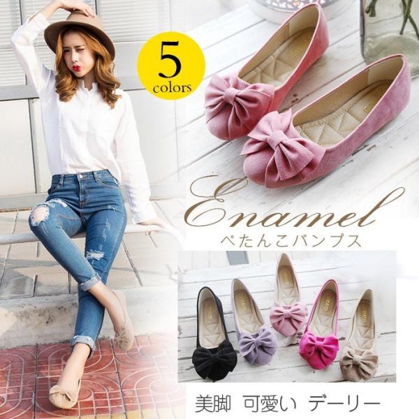 pvX JV y^RpvX pvX [q[ XNGAV[Y ɂȂ { ʋ OL fC[ r 傫TCY t xz1323