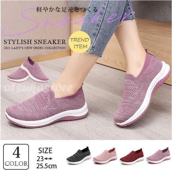 Xb| Xj[J[ y Xgb`  fB[X  jOV[Y t H X|[c EH[LO ₷ Ȃ 