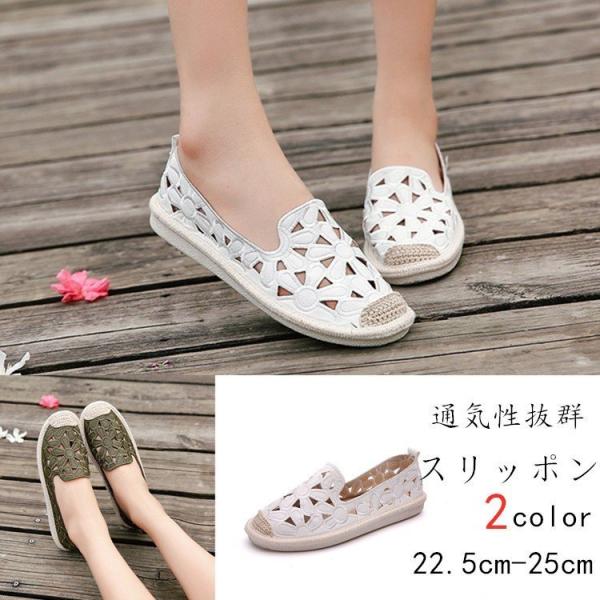 Xb| T_ Xj[J[ fB[X  JWAV[Y Xj[J[  tbg V[Y ؂ y Ȃ ₷ ʋC