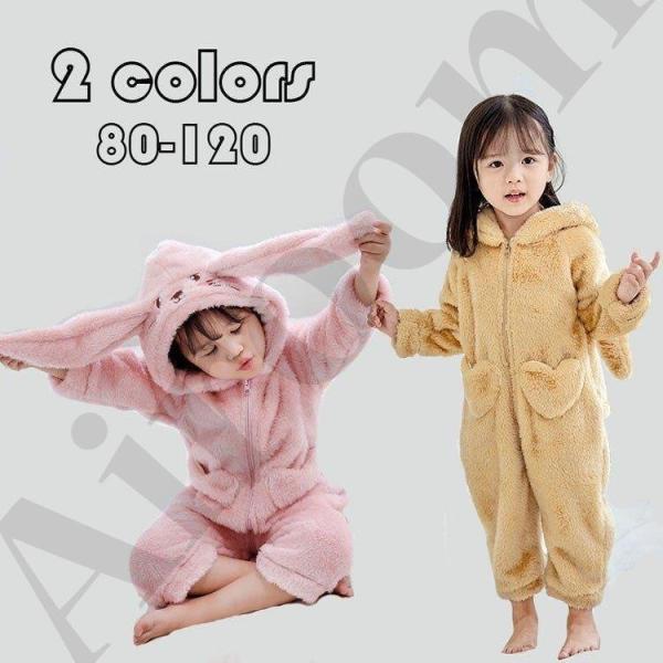 pW} LbY I[C q ̎q t tl [EFA ~p Ԃ ѕz RR  iCgEFA h  