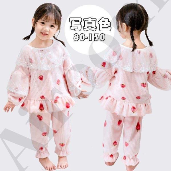 pW} LbY q ̎q ~ [EFA   pW} RR   tl ZbgAbv  _炩 h H~ Pn