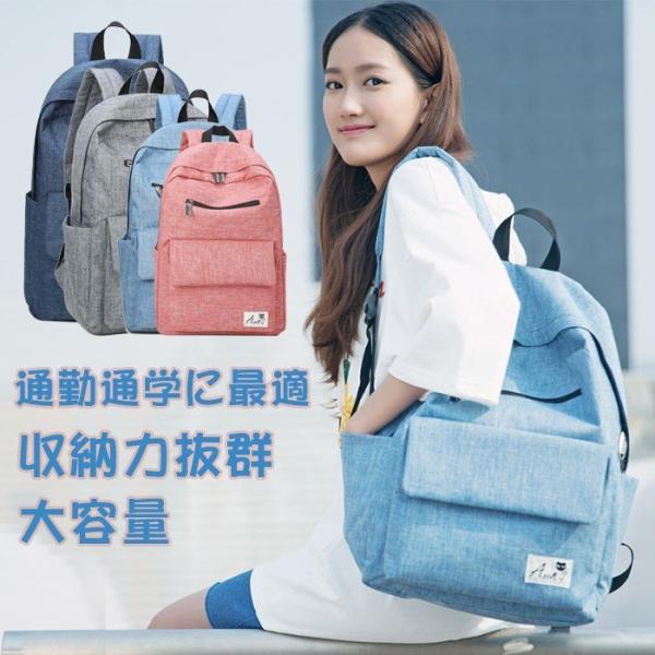 bN bNTbN e fB[X bN X|[c AEghA  s fCpbN  oR nCLO y ΂ an1123