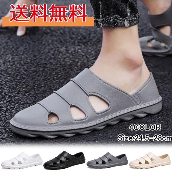  HV T_ Y r[`T_ Y y p ɂȂ ăT_ C JWAV[Y 傫TCY