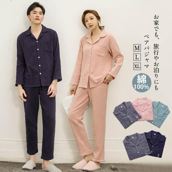 pW} [EFA fB[X Y yApW}   ZbgAbv 2_Zbg QԒ H ~ l Q ㉺Zbg OJ Jbv  