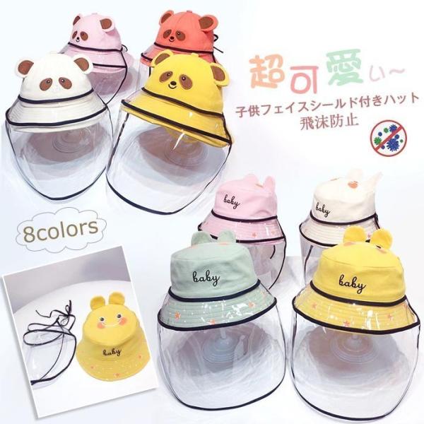 nbg Xq ΍L qp tFCXV[htnbg qǂ tFCXK[h یtFCX}XN Rt h ho ԕ 򖗖h~ 