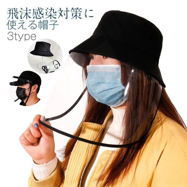 Xq Lbv 2^Cv fB[X Y ΍L 悯 nbg tFCXV[h V[h ԕǑ΍ 򖗂h ho ΍ ی ECX΍