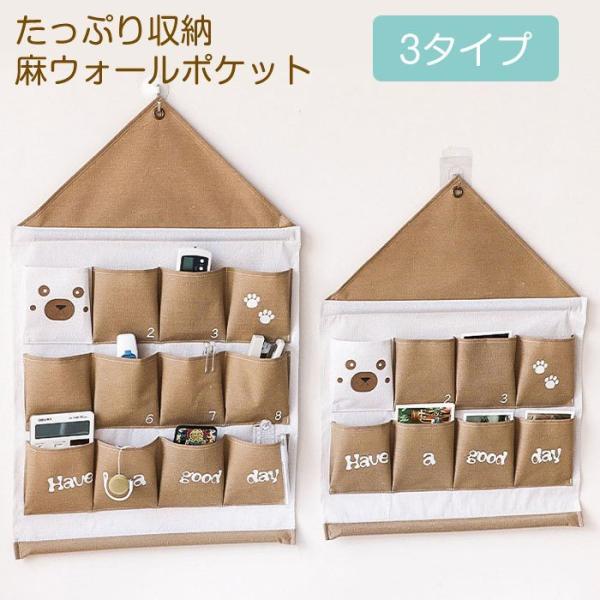  EH[|Pbg Ǌ| Ղ [ / z[ CeA ǎ[ [ Ǌ|[ 莆 [  W[g Vv  艺^Cv y