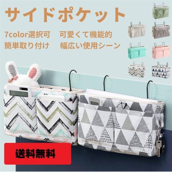 xbhTCh |Pbg ݂艺bN ݂艺[ {bNX ֎q| [ X}z/G/ Gݐ d ֗