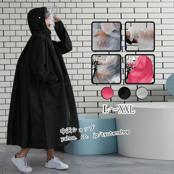 CR[g CEFA ] oCN TCNO fB[X H ʋ ʊw fBX |`  傫TCY h