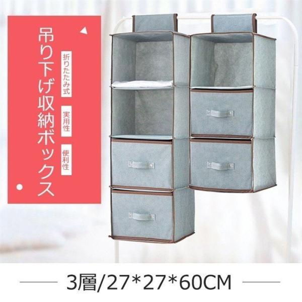 ݂艺[{bNX ݂艺 ֗ Xy[X ho ϋv ܂肽d؂[P[X ܂肽ݎ [ ϋv p e 􂢕s 3w27*27*60cm