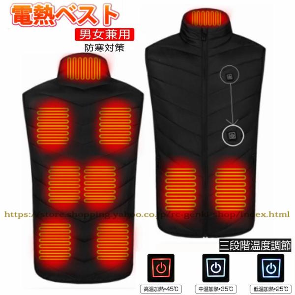 dMxXg gEFA dMh g[ MxXg jp oR ނ q[^[  􂢉 USB[d 3ix 傫TCY h H~