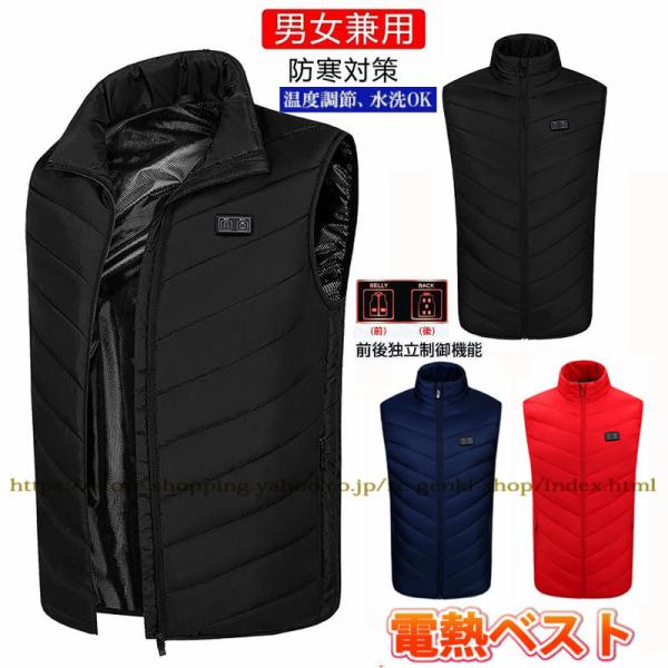 dMxXg gEFA dMh g[ MxXg jp oR ނ q[^[  􂢉 USB[d 3ix 傫TCY h H~