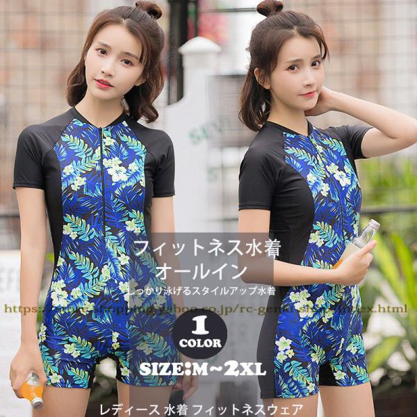 yztBbglX  fB[X  ̌^Jo[ tBbglX I[C ԕ ^Lj 1_Zbg }} X|[cEFA j 傫TCY