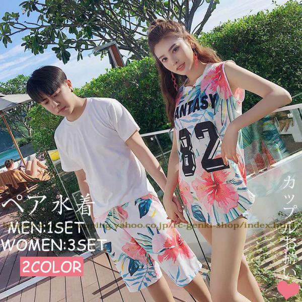 yA Jbv tBbglXEFA fB[X yAbN ^Lj T[tpc Jbv ̌^Jo[ Vv  X|[cEFA 傫TCY
